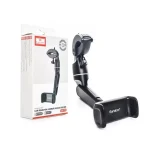 Car Rearview Mirror Phone Holder , EH178 – Image 2