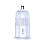 Joyroom C-A06 3.1A Mini Dual-Port Fast Car Charger With Micro USB Cable - White – Image 2