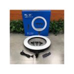 Ring light Professionnel RL-21 – Image 4