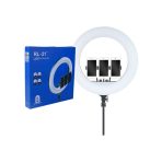 Ring light Professionnel RL-21 – Image 3