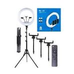 Ring light Professionnel RL-21 – Image 2