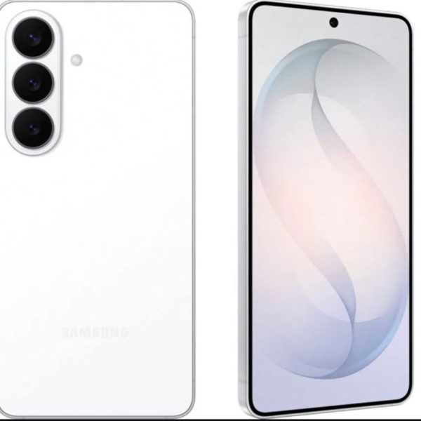 Samsung Galaxy S26 Ultra - Blanc