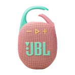 jbl rose