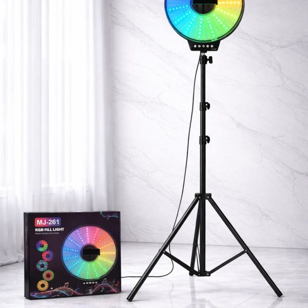 Anneau Lumineux RGB MJ-261
