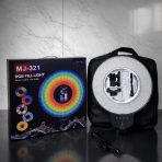 Anneau Lumineux RGB MJ-321 – Image 2