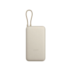 Xiaomi 33W Power Bank 20000mah (Câble Intégré)