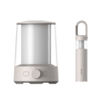 Lanterne de camping multifonction Xiaomi – Image 2